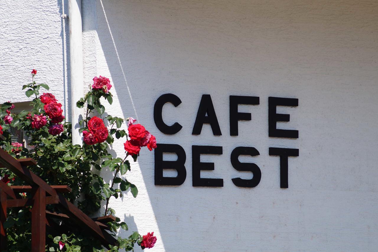 Cafe Best Gaestezimmer Bullau Екстер'єр фото